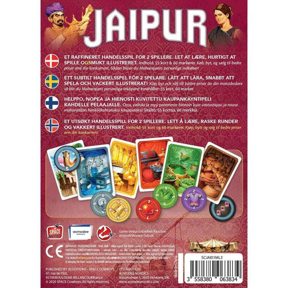 Jaipur (Suomi)