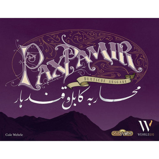 Pax Pamir